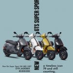 GTS Super Tech 300