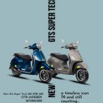 GTS Super Tech 300